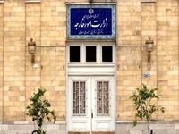 بیانیه وزارت خارجه درباره تهدید مقامات آمریکایی و ادامه جنایات جنگی علیه ایران