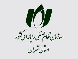 شرایط واگذاری اینترنت بین‌الملل مشخص شد/ سیم‌کارت پرو به چه کسانی تعلق می‌گیرد؟