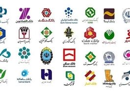 اعلام نحوه فعالیت شعب بانک‌ها