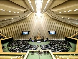  جلسه صحن مجلس برای بررسی گرانی‌های اخیر فردا برگزار می‌شود