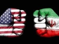 پاسخ ایران به آمریکا رسما ارسال شد