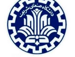 بیانیه مجمع دانش‌آموختگان دانشگاه صنعتی شریف در محکومیت حملات آمریکا و اسرائیل 
