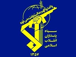 واکنش معنادار اطلاعات سپاه به وضعیت آمریکا