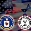 چرا واشنگتن جاسوسی اسرائیل از مذاکرات با ایران را خط قرمز می‌داند؟