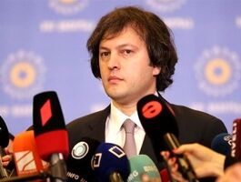 نه قاطع گرجستان به  واشنگتن؛ دانش‌آموز آمریکا نیستیم 