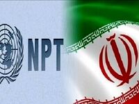 خبر مهم درباره روند طرح خروج از NPT در مجلس/ طرح مدیریت تنگه هرمز به کجا رسید؟