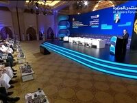 سید عباس عراقچی: جامعه جهانی باید از تحریم تسلیحاتی اسرائیل حمایت کند