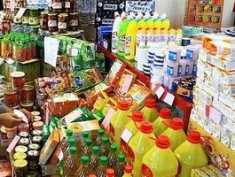 قیمت جدید کالاهای اساسی اعلام شد