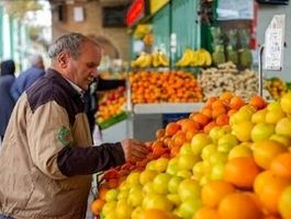 قیمت جدید میوه اعلام شد