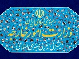 بیانیه مهم وزارت امور خارجه در پی ترور دیپلمات های ایرانی در لبنان