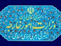 بیانیه مهم وزارت امور خارجه در پی ترور دیپلمات های ایرانی در لبنان