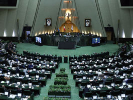 مجلس خواستار شفافیت اموال مقامات قوای مقننه و قضاییه شد