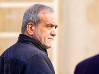واکنش پزشکیان به تلاش میانجی‌گرها چه بود؟
