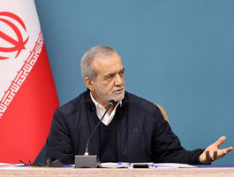 پزشکیان:  ورزشکاران نماد عرق ملی و ایستادگی در برابر تهدیدات هستند/هر ایرانی در جهان باید نسبت به ایران احساس تعلق داشته باشد 