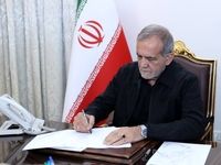 پزشکیان: در سراسر کشور فعالیت برقرار است/اختیارات لازم به استان‌ها تفویض می‌شود
