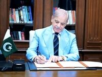 نخست وزیر پاکستان، به عنوان میانجی، تفاهمنامه را امضا کرد