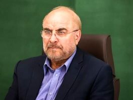 قالیباف درباره آمریکا و تنگه هرمز چه گفت؟ + توئیت