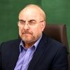 قالیباف درباره آمریکا و تنگه هرمز چه گفت؟ + توئیت