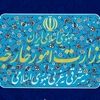 بیانیه وزارت خارجه در رابطه با نقض آتش‌بس از سوی آمریکا