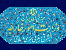 بیانیه وزارت خارجه در رابطه با نقض آتش‌بس از سوی آمریکا