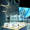 برندگان سیمرغ مشخص شدند/ بهرام افشاری بهتربن بازیگر مرد؛  آزیتا حاجیان؛ بهتربن بازیگر زن
