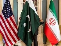  اکسیوس مدعی شد: تفاهم‌نامه پایان جنگ ممکن است تا ۴۸ ساعت دیگر امضا شود