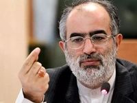 حسام‌الدین آشنا: بخشی از جامعه که مغفول مانده باید دیده و شنیده شود
