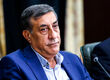دارایی‌های بلوکه‌شده ایران چگونه آزاد می‌شود؟