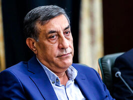 دارایی‌های بلوکه‌شده ایران چگونه آزاد می‌شود؟