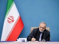  امسال بیش از همیشه نیازمند فرهنگ کنار گذاشتن اختلافات در نوروز هستیم 