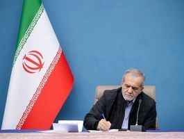  امسال بیش از همیشه نیازمند فرهنگ کنار گذاشتن اختلافات در نوروز هستیم 