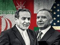 دومین دور مذاکرات ایران و آمریکا در ژنو آغاز شد