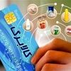 سناریوهای پیشنهادی وزارت کار درباره رقم جدید کالابرگ